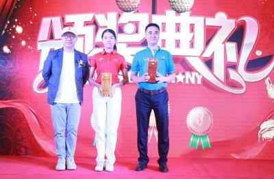 倍享全民高爾夫球館大連香洲花園店盛大開業(yè)，點燃城市運動新熱潮